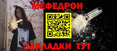скорость Кизляр