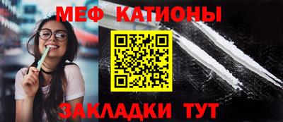 скорость Кизляр