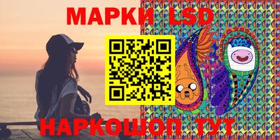 скорость Кизляр