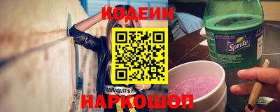 скорость Кизляр