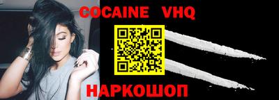 jwh Кизилюрт
