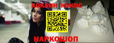 jwh Кизилюрт