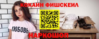 jwh Кизилюрт