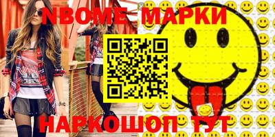 jwh Кизилюрт