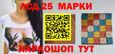 jwh Кизилюрт