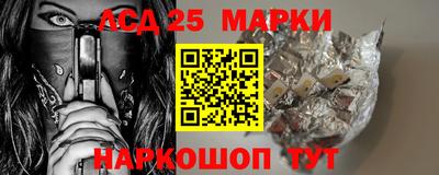 стаф Керчь