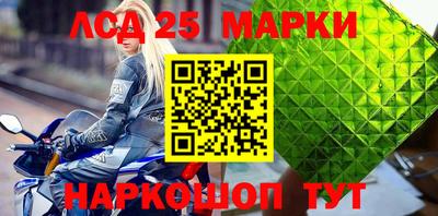 скорость Кизляр