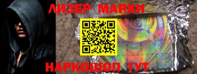 jwh Кизилюрт
