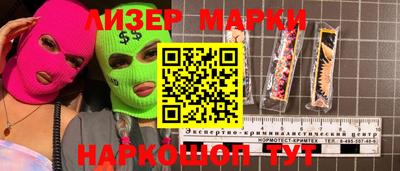 скорость Кизляр