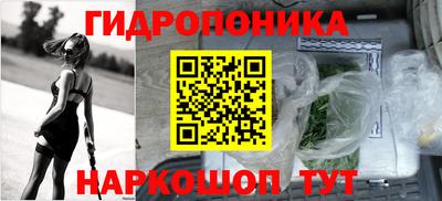 стаф Керчь