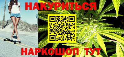 скорость Кизляр