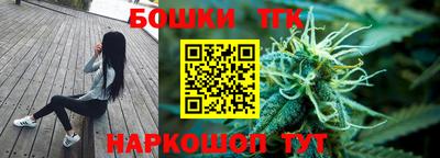 скорость Кизляр