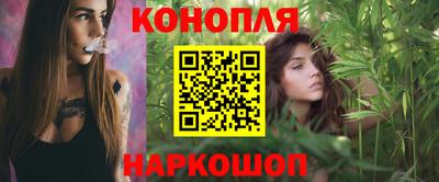 стаф Керчь