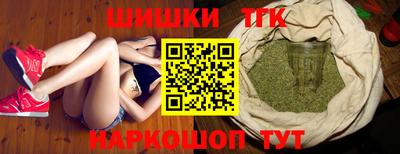 скорость Кизляр