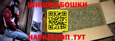 стаф Керчь