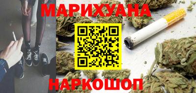 скорость Кизляр