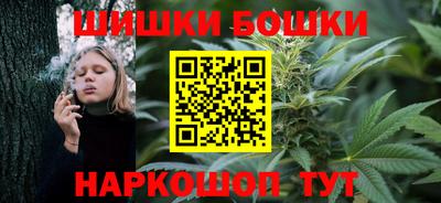 скорость Кизляр