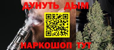 стаф Керчь