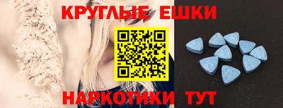 стаф Керчь