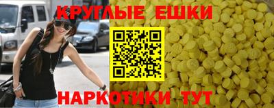 стаф Керчь