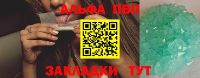 jwh Кизилюрт