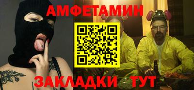 стаф Керчь