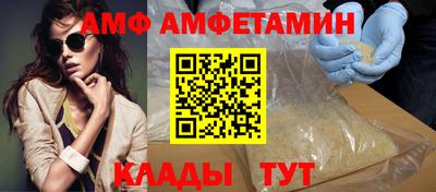 стаф Керчь