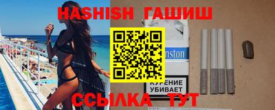 скорость Кизляр