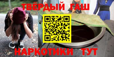 скорость Кизляр