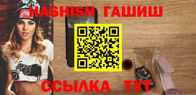 стаф Керчь