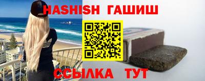 скорость Кизляр
