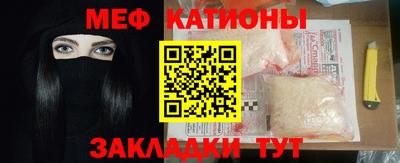 скорость Кизляр